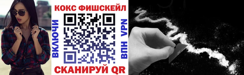 КОКАИН Перу Нурлат