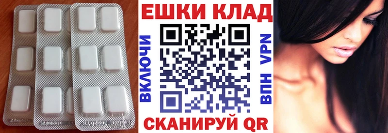 Купить  Нурлат  ЭКСТАЗИ louis Vuitton 