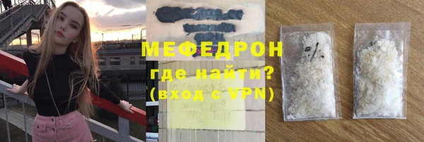 ECSTASY Елабуга