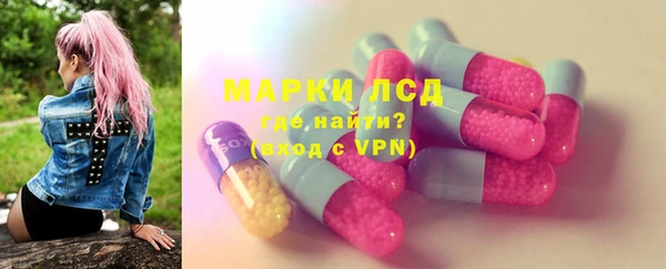 мяу мяу мука Ельня