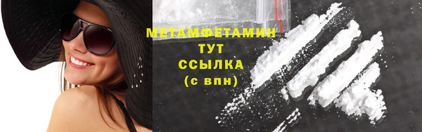 ECSTASY Елабуга