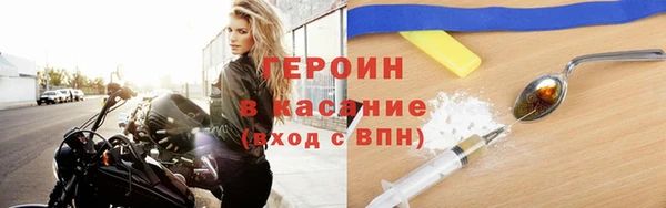 ECSTASY Елабуга
