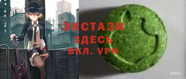 марки lsd Елизово