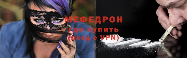 марки lsd Елизово