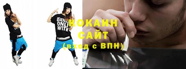 ECSTASY Елабуга