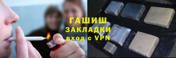 мяу мяу мука Ельня
