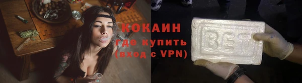 марки lsd Елизово