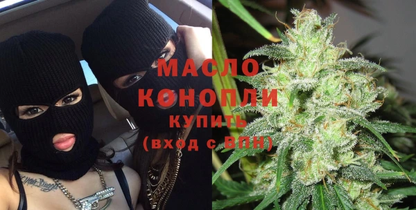 мяу мяу мука Ельня