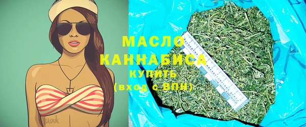 марки lsd Елизово