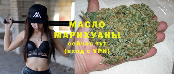 марки lsd Елизово