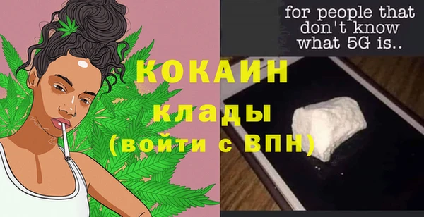 марки lsd Елизово