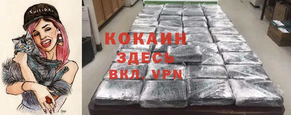 ECSTASY Елабуга