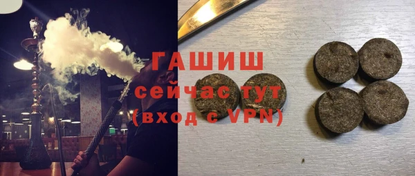 марки lsd Елизово