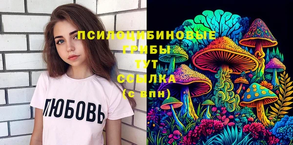 марки lsd Елизово