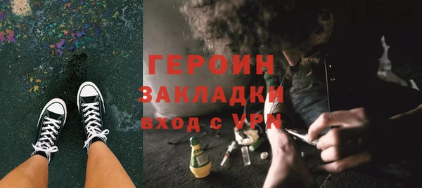 марки lsd Елизово