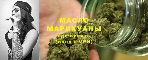 мяу мяу мука Ельня