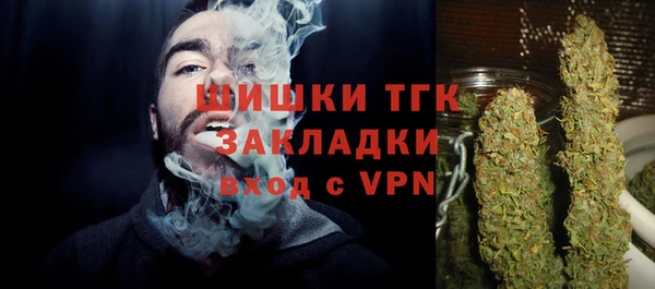 марки lsd Елизово